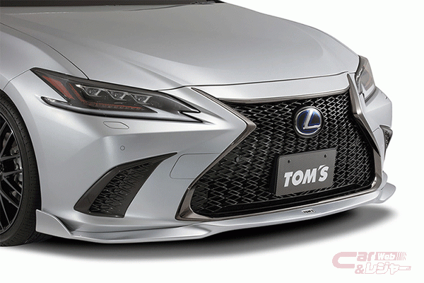 トムス、「LEXUS ES 300h F SPORT(AXZH10)」用スタイリングパーツを新