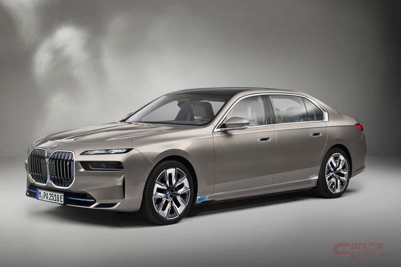 BMW「7シリーズ」をフルモデルチェンジ、ラグジュアリー・セダン初のEV