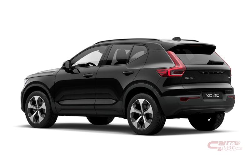 ボルボ、特別仕様車「XC40 アルティメット B4 ダークエディション