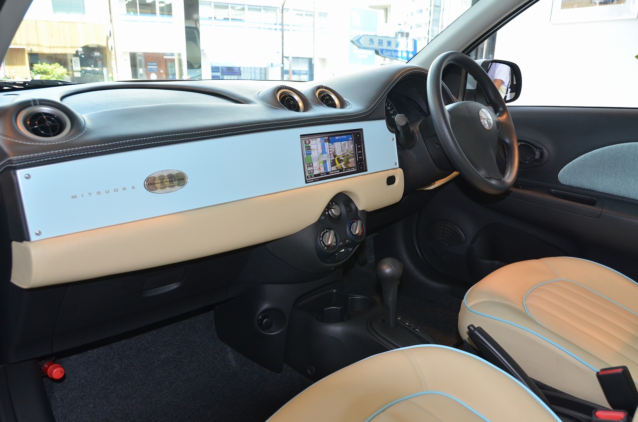 パステル調の専用ボディカラーを採用した特別仕様車 ビュートなでしこ フレンチマカロン 販売