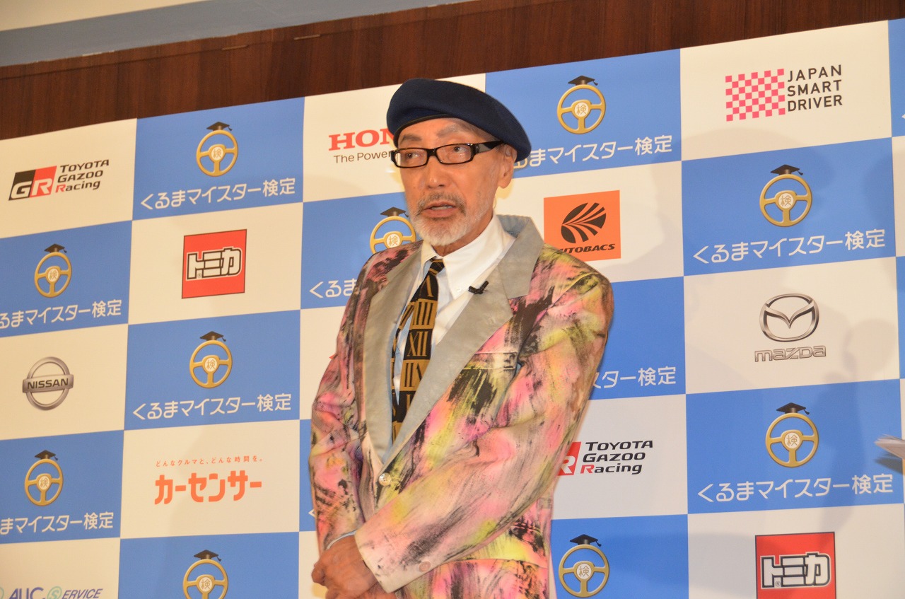 片岡愛之助さん 長山洋子さん 横山剣さんが日本ベストカー フレンド賞を受賞