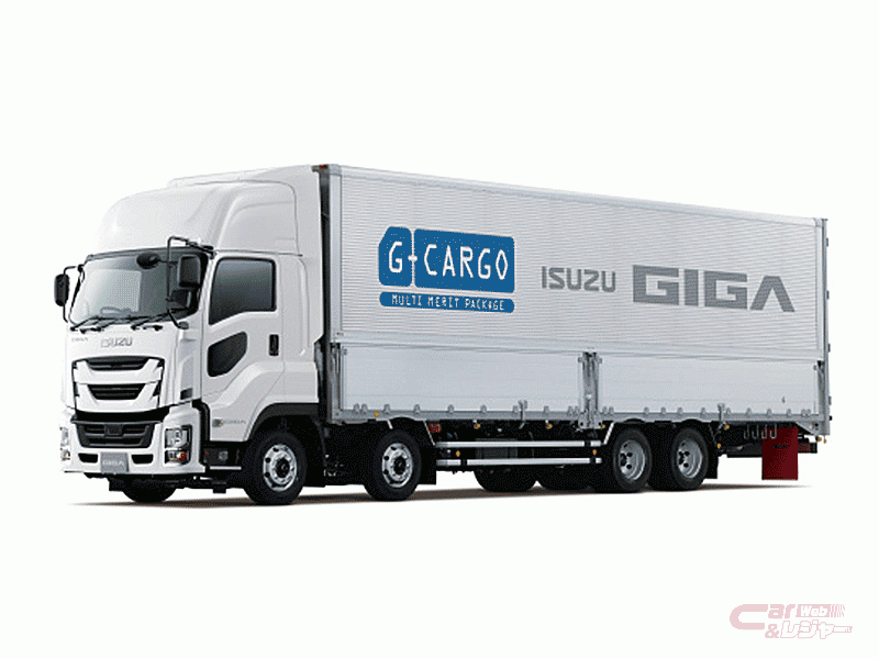 いすゞ 大型トラック ギガ を改良 ぶつからない つかれない こわれない を目指す