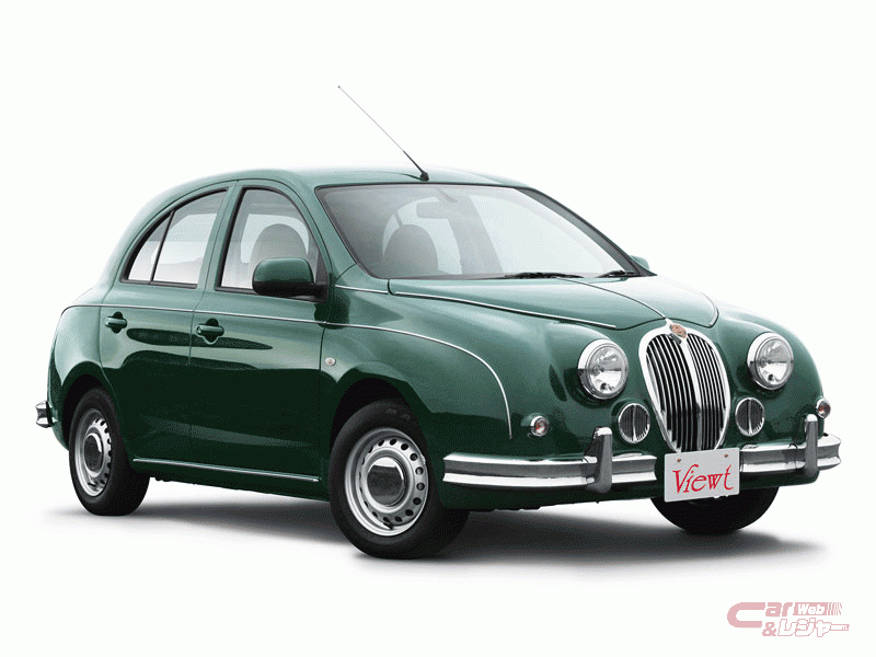 光岡 ビュート のメーカーオプションにクラリオン社製 8型hdナビゲーション と フルデジタルサウンド を採用