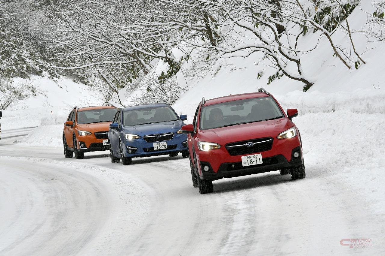 日本有数の豪雪地帯でスバルのawdとシャシー性能の高さを体感 インプレッサ Xv公道雪上試乗 日本有数の豪雪地帯でスバルのawdとシャシー性能の高さを体感 インプレッサ Xv公道雪上試乗