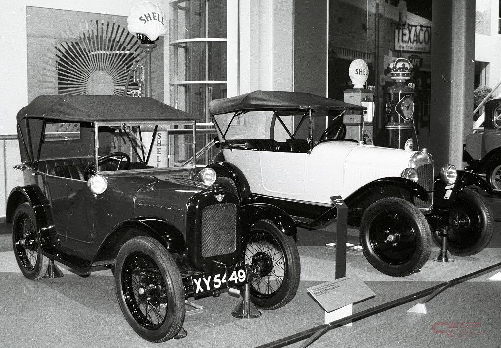 自動車業界の老舗 オースチン社 自動車業界の老舗 オースチン社