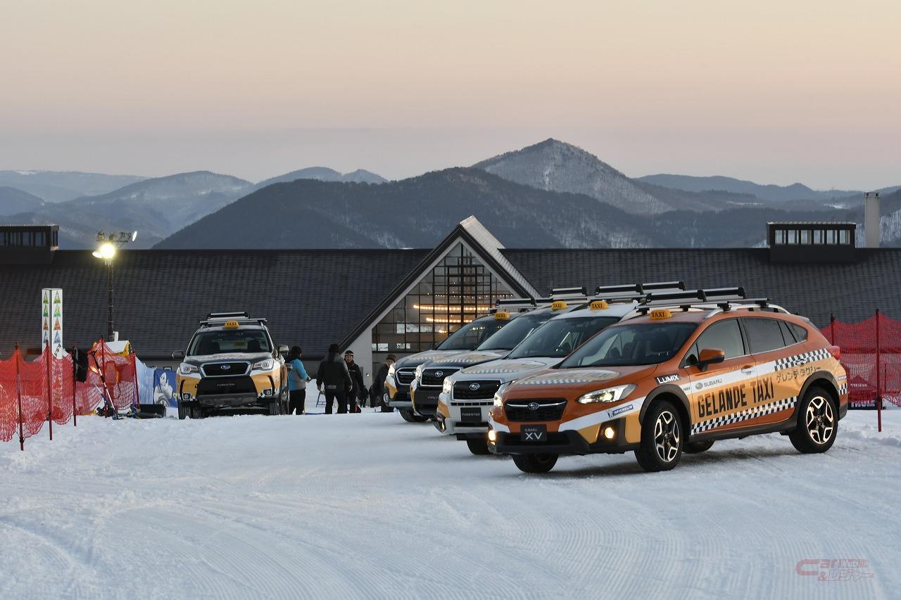 日本有数の豪雪地帯でスバルのａｗｄとシャシー性能の高さを体感 インプレッサ Xv公道雪上試乗