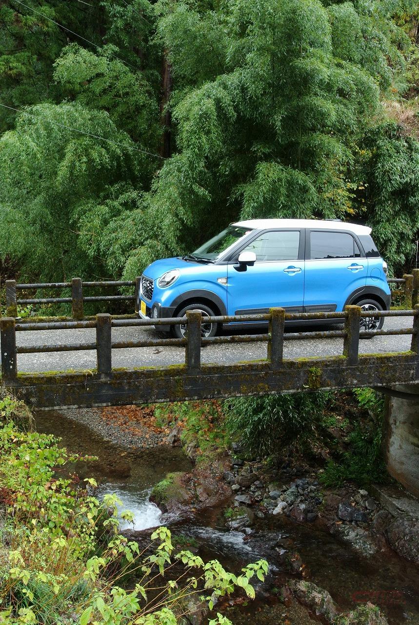 ダイハツ キャスト アクティバで 静寂を求めて埼玉 飯能へ