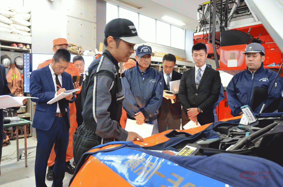 横浜トヨペット 車両火災調査のスキル向上に講習で協力
