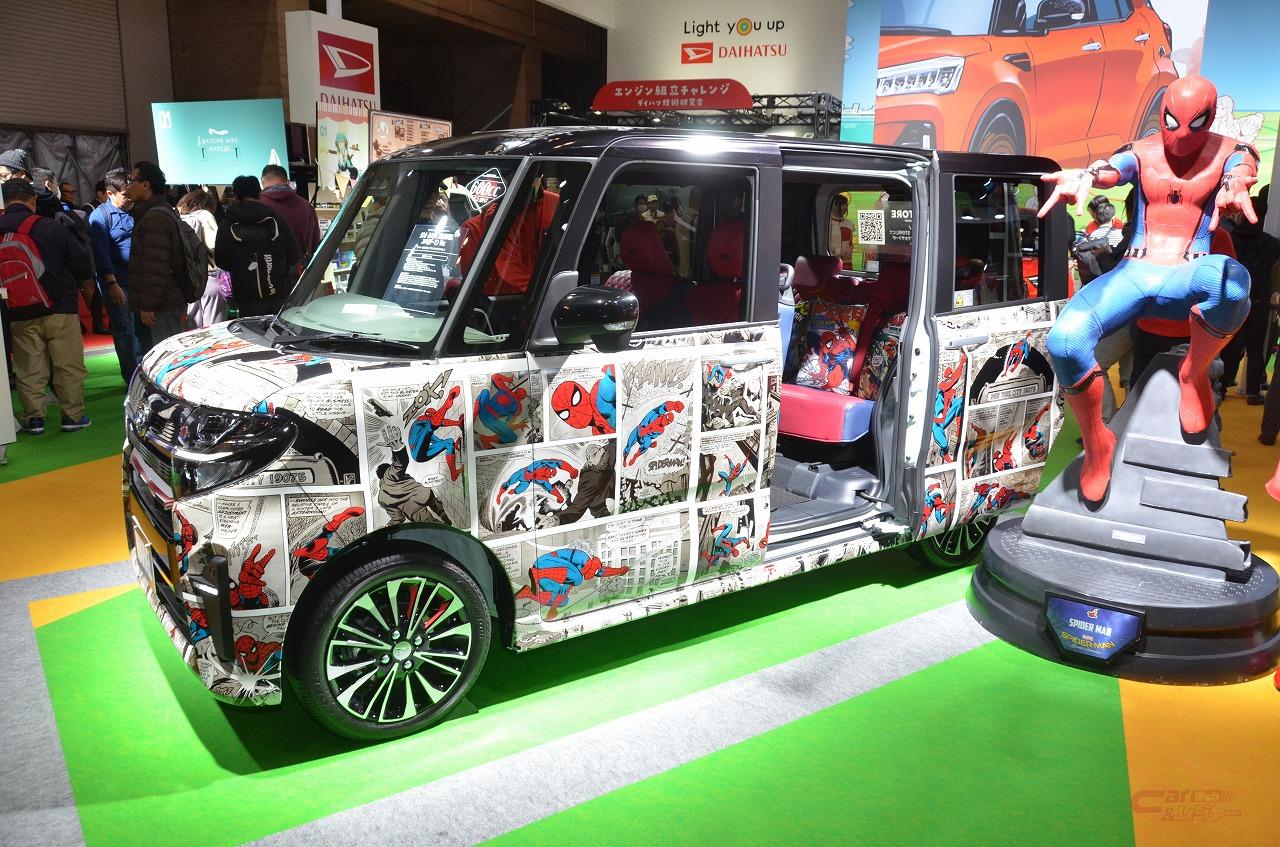 東京オートサロン ダイハツブース 遊び を重視したコンセプトモデル出展 東京オートサロン ダイハツブース 遊び を重視したコンセプトモデル出展