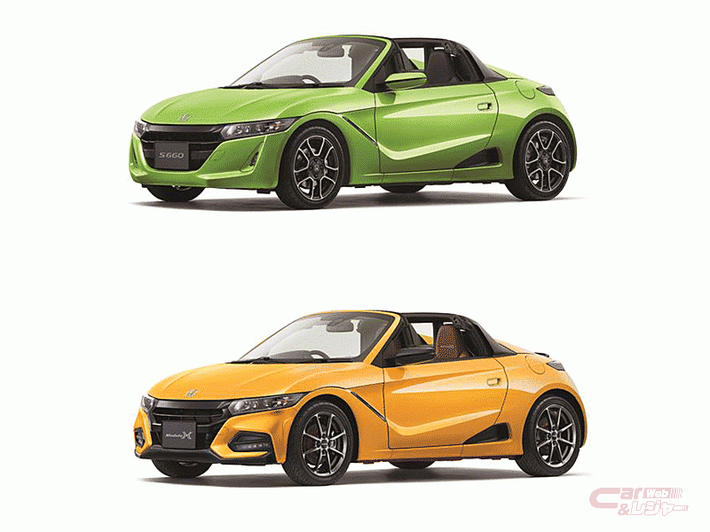 ホンダ S660 S660 Modulo X をマイナーモデルチェンジし デザインを進化