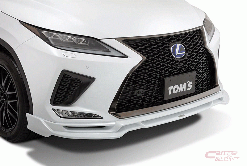 トムス Lexus Rx マイナーチェンジ後用スタイリングパーツを新発売