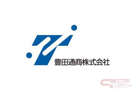 豊通オートモーティブクリエーション 中古車オークション最大手のussと業務契約を締結 豊通オートモーティブクリエーション 中古車オークション最大手のussと業務契約を締結
