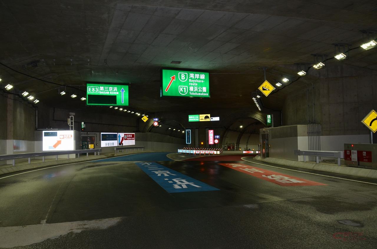 首都高横浜北線 馬場出入口 2月27日12時開通 第三京浜 首都高湾岸線両方向の利用が可能 首都高横浜北線 馬場出入口 2月27日12時開通 第三京浜 首都高湾岸線両方向の利用が可能