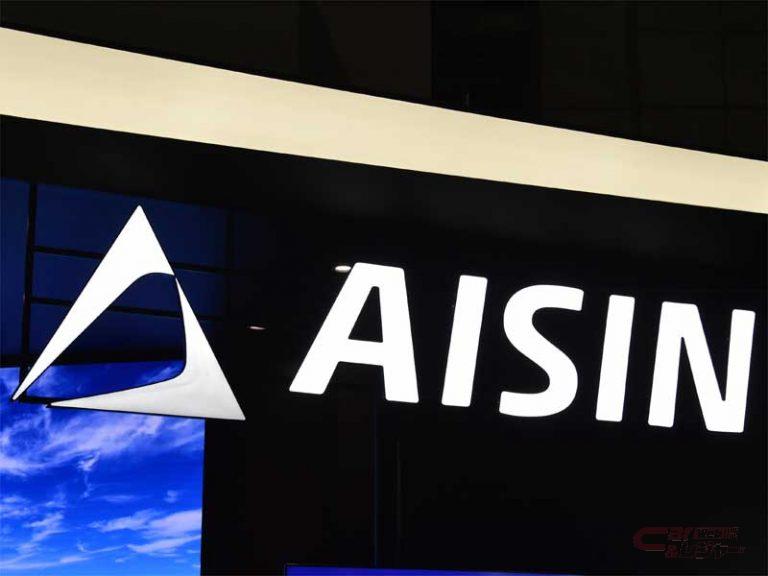 アイシングループ、研究法人3社の2021年4月 経営統合を目指して検討を開始