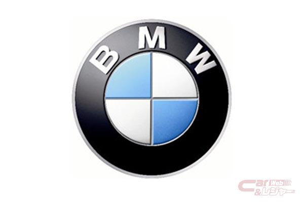 Bmw Mini 4月以降販売分よりメーカー希望小売価格を改定予定 Bmw Mini 4月以降販売分よりメーカー希望小売価格を改定予定