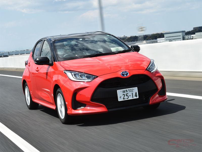 トヨタ ヤリス(4代目)の試乗まとめ(2020年4月~5月 他車比較含む