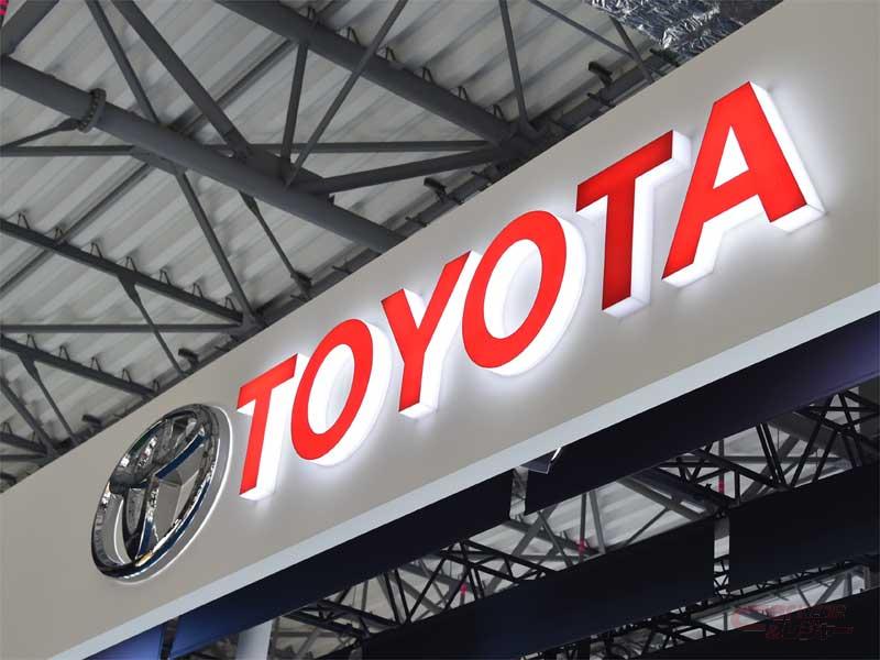 トヨタと中国第一汽車集団有限公司、中国における持続的成長に向けて合弁会社の管理体制を再編