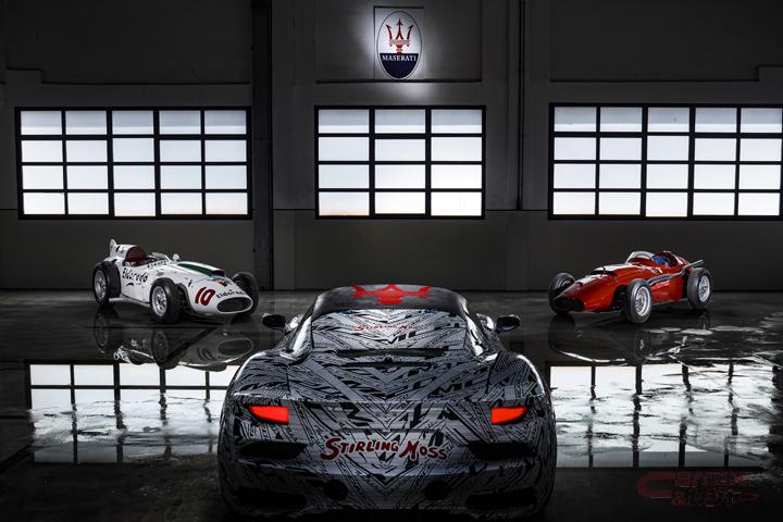 マセラティ モス卿に敬意を表したmcプロトタイプの写真公開 マセラティ モス卿に敬意を表したmcプロトタイプの写真公開