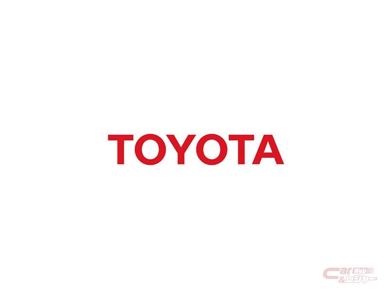 トヨタ トヨタレンタリース店でu Car 中古車 リースの提供を開始