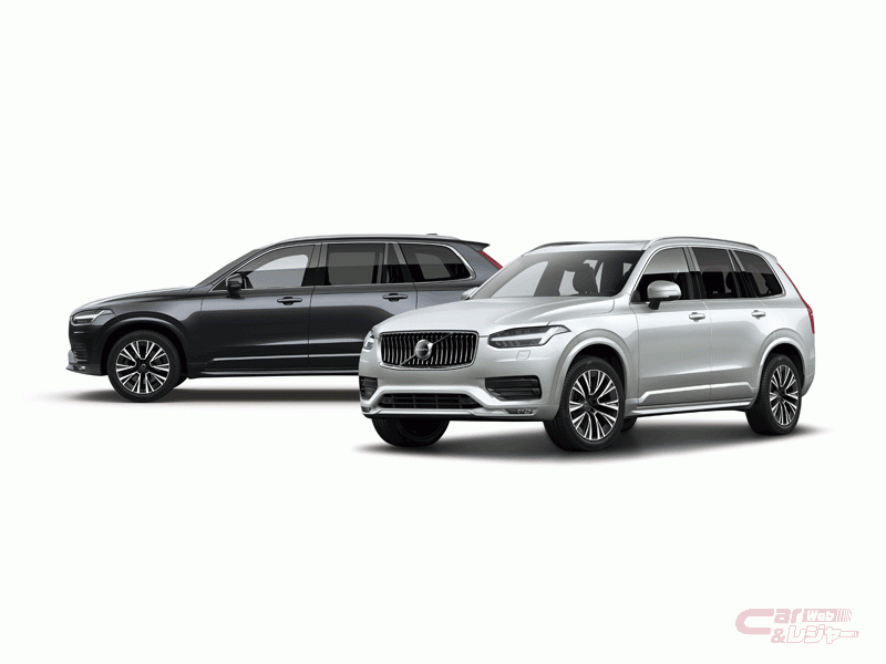 ボルボ Xc90 の48vハイブリッドモデル特別限定車 Xc90 B5 テイラードウール エディション を発売