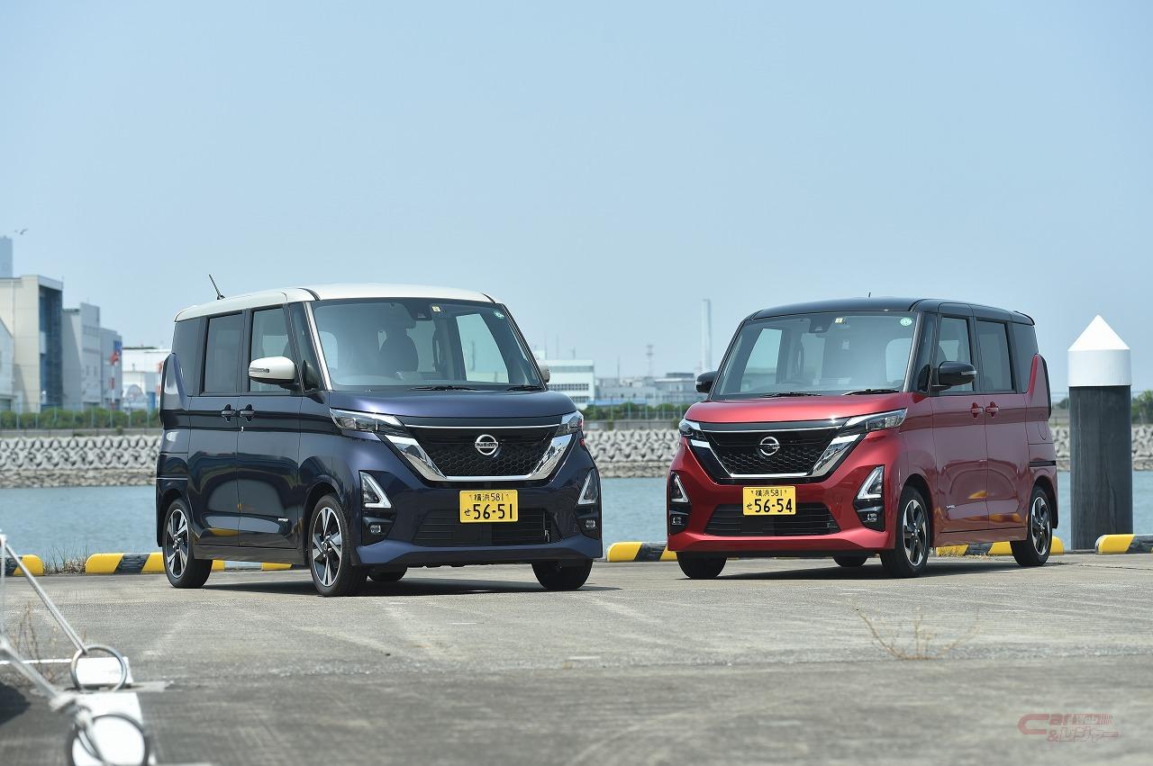 静粛性の高さは軽スーパーハイトワゴンでトップクラス 日産 ルークス 試乗記 静粛性の高さは軽スーパーハイトワゴンでトップクラス 日産 ルークス 試乗記