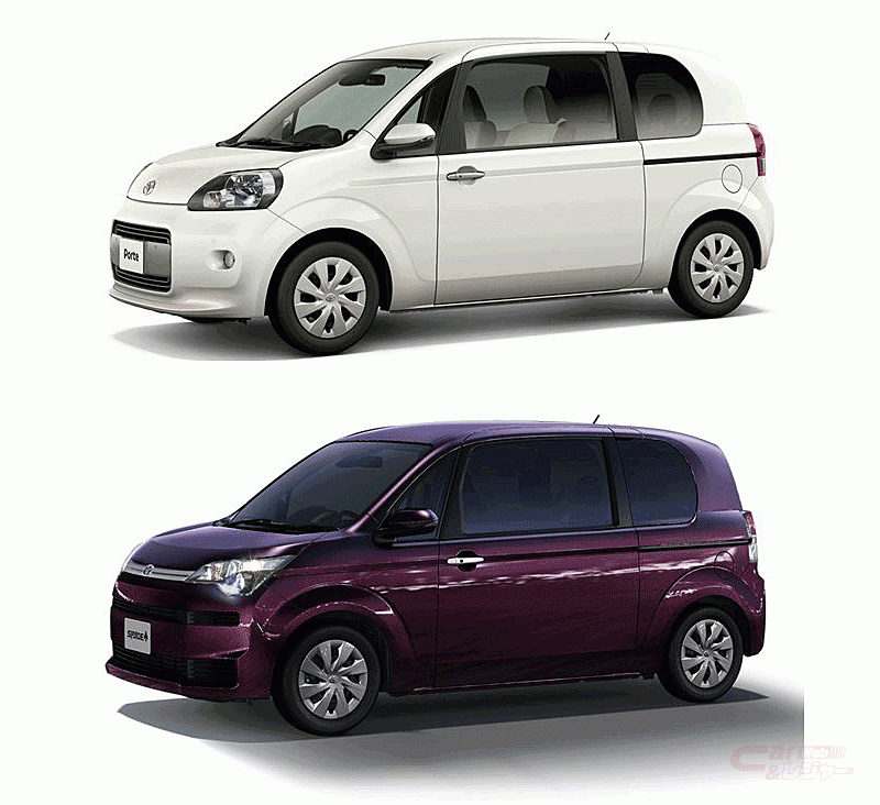 トヨタ ポルテ スペイド に安全 安心装備を充実させた特別仕様車を設定 トヨタ ポルテ スペイド に安全 安心装備を充実させた特別仕様車を設定