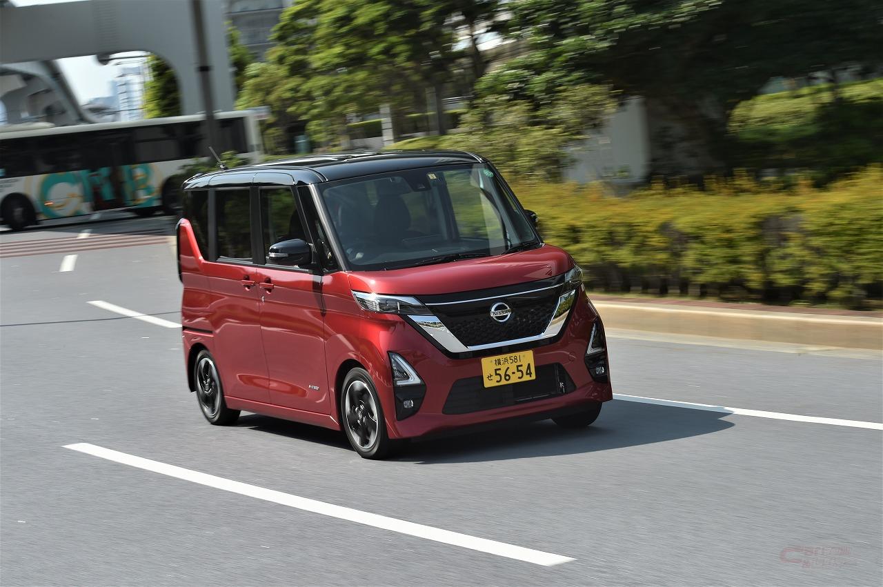 ワンダー速報 N Boxを超えたか 今買えるベスト軽自動車 元n Boxオーナーが新型日産 ルークス試乗レビュー 2ページ目 2ページ中 ワンダー速報 N Boxを超えたか 今買えるベスト軽自動車 元n Boxオーナーが新型日産 ルークス試乗レビュー 2ページ目 2ページ中