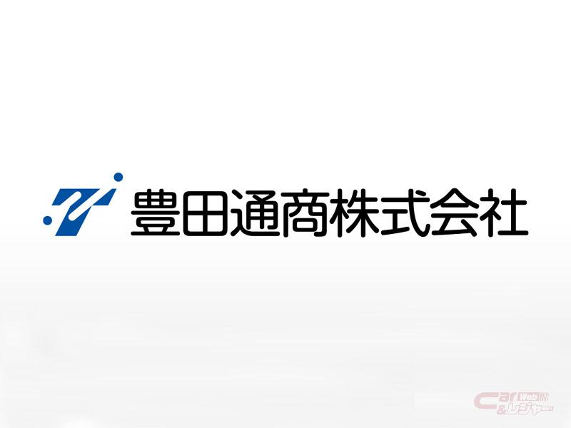 豊田通商グループのネクスティ エレクトロニクス 役職員1名が新型コロナウイルスに感染 7月28日時点