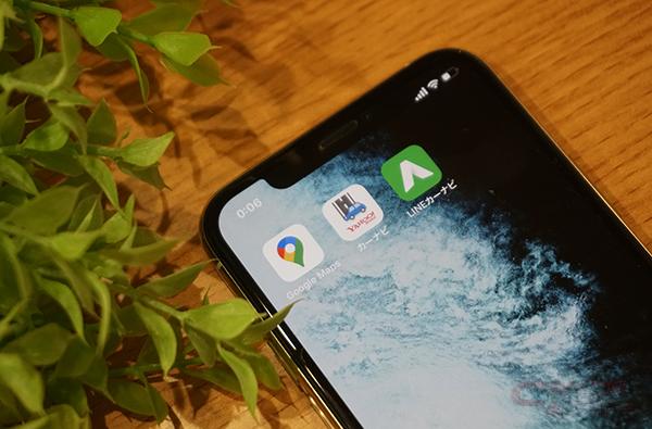 徹底比較 進化するスマホナビアプリ 使いやすい大人気無料おすすめナビアプリはどれ