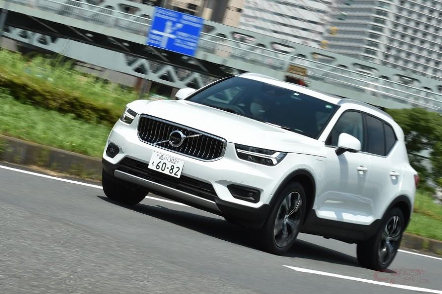 ボルボ Xc40に初のプラグインハイブリッド リチャージ を設定 41 のev走行が可能