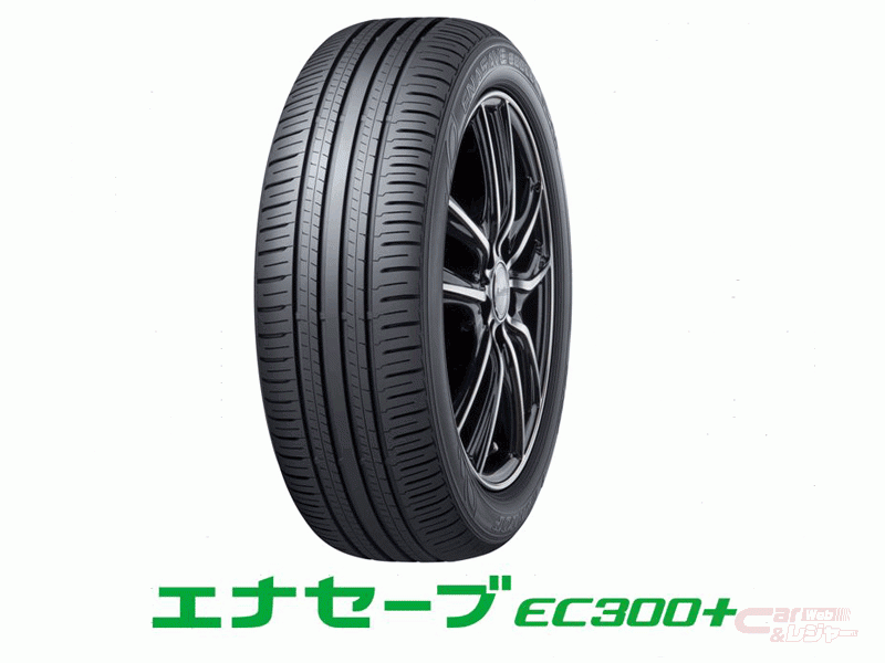 215/50R18 4本ダンロップエナセーブEC300+ 8部山ヤリスクロス装着