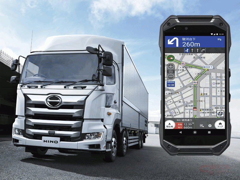 日野とkddi トラック専用ナビアプリとスマホ代金 通信料をセットにした スペシャルナビパック の提供開始 日野とkddi トラック専用ナビアプリとスマホ代金 通信料をセットにした スペシャルナビパック の提供開始