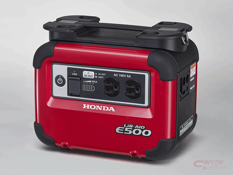 ホンダ 業務仕様の蓄電機 Lib Aid E500 For Work を発売