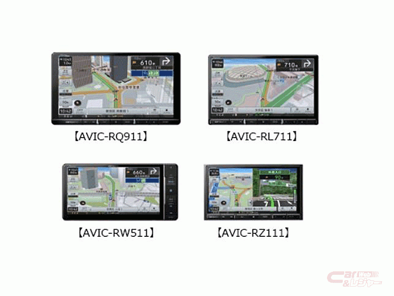 カロッツェリア 楽ナビ 14機種を発売 Hdパネル 搭載高画質モデルのラインアップを拡充 カロッツェリア 楽ナビ 14機種を発売 Hdパネル 搭載高画質モデルのラインアップを拡充