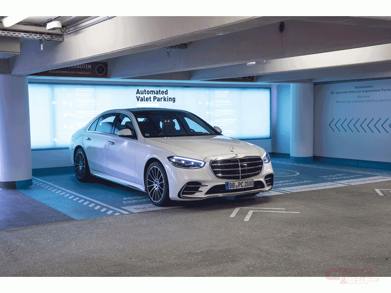 ボッシュ メルセデス ベンツ Apcoa シュトゥットガルト空港にドライバーレスの完全自動駐車システムを導入するために協働 ボッシュ メルセデス ベンツ Apcoa シュトゥットガルト空港にドライバーレスの完全自動駐車システムを導入するために協働