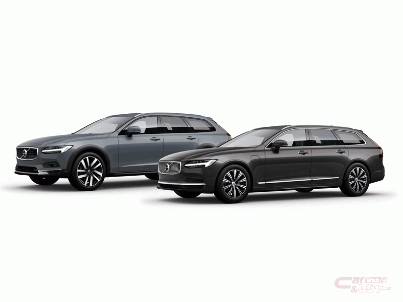 ボルボ V90シリーズ を仕様変更 内外装と装備を一部変更 48vハイブリッドを導入して全車電動化