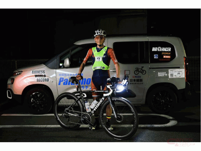 シトロエン ベルランゴ をサポートカーとして貸与したアマチュアサイクリスト高岡亮寛氏による自転車日本縦断記録がギネス世界記録に認定