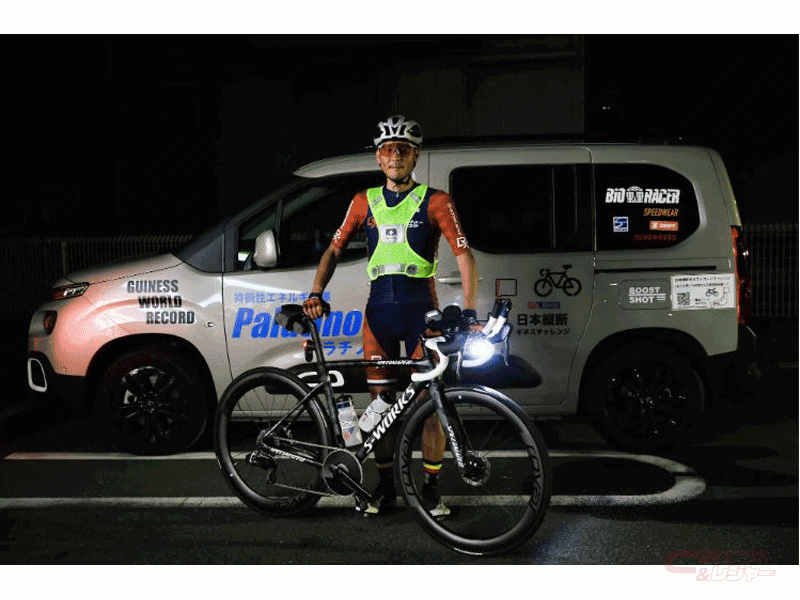 シトロエン ベルランゴ をサポートカーとして貸与したアマチュアサイクリスト高岡亮寛氏による自転車日本縦断記録がギネス世界記録に認定 シトロエン ベルランゴ をサポートカーとして貸与したアマチュアサイクリスト高岡亮寛氏による自転車日本縦断記録がギネス世界記録に認定
