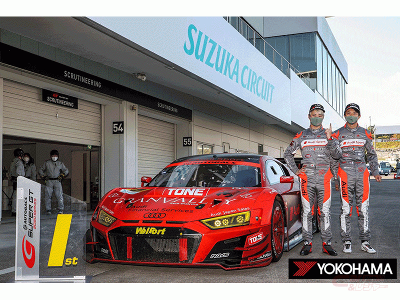 横浜ゴム Advanレーシングタイヤ装着車がsuper Gt第6戦gt300クラスで優勝 横浜ゴム Advanレーシングタイヤ装着車がsuper Gt第6戦gt300クラスで優勝