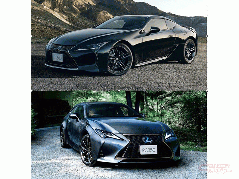 レクサス Lc 特別仕様車 Aviation を70台限定で発売 Rc に特別仕様車 Emotional Ash を設定 レクサス Lc 特別仕様車 Aviation を70台限定で発売 Rc に特別仕様車 Emotional Ash を設定