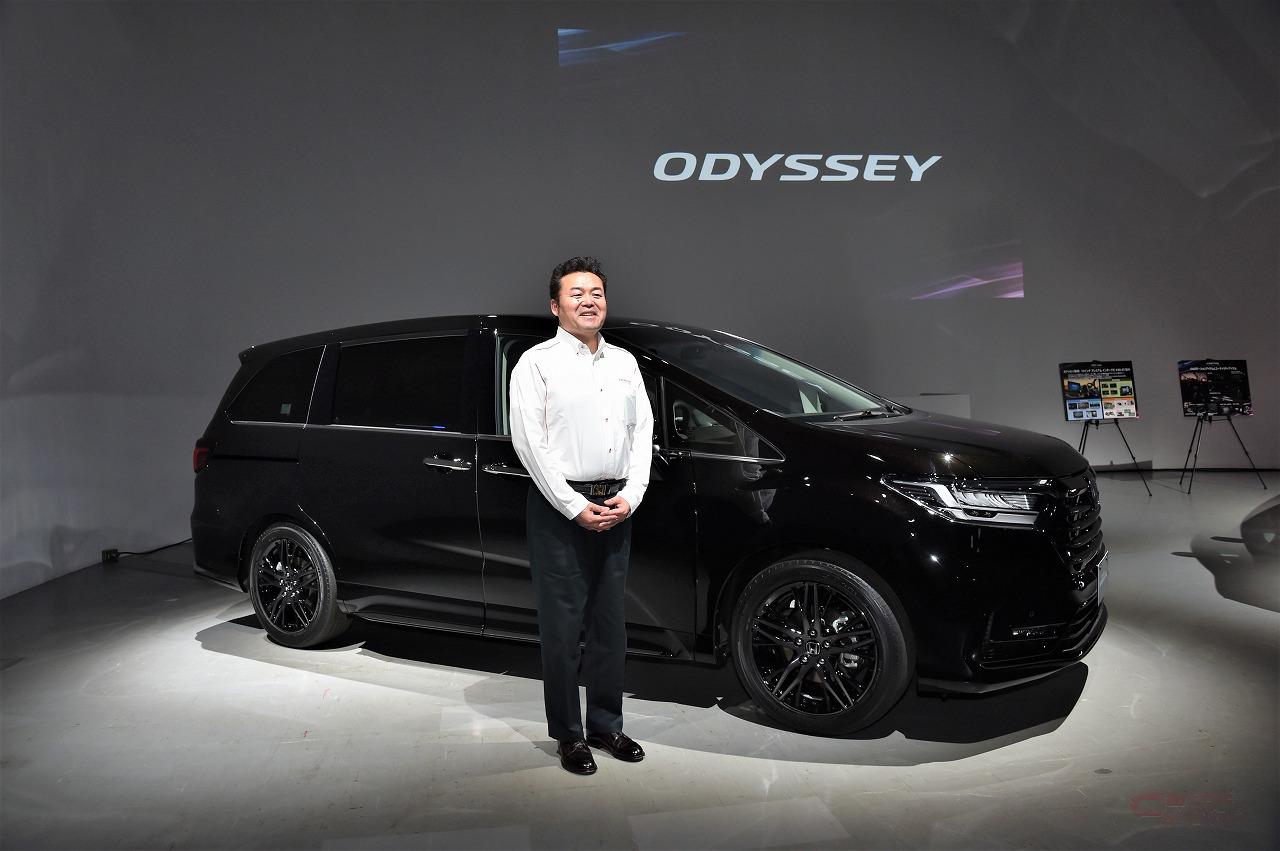 ホンダ オデッセイ ビッグマイナーチェンジ 新機能搭載で使い勝手大幅向上 ホンダ オデッセイ ビッグマイナーチェンジ 新機能搭載で使い勝手大幅向上