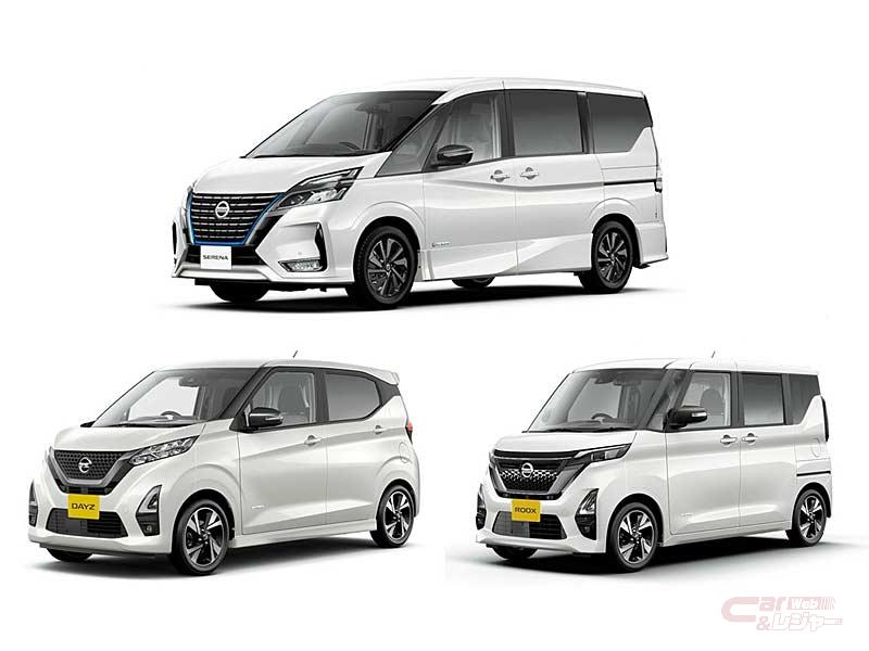 日産 セレナ デイズ ルークス に特別仕様車 アーバンクロム を追加 ルークス の2wd 4wdに新グレードを設定