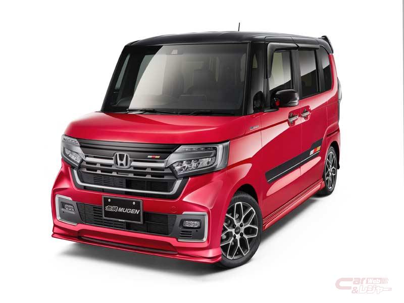 無限 ホンダ N Box 用パーツを発表 Wild Sports をコンセプトに開発 無限 ホンダ N Box 用パーツを発表 Wild Sports をコンセプトに開発