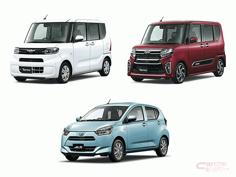 ダイハツ タント ミラ イース を一部改良 タントカスタム に スタイルセレクション グレードを新設定 ダイハツ タント ミラ イース を一部改良 タントカスタム に スタイルセレクション グレードを新設定