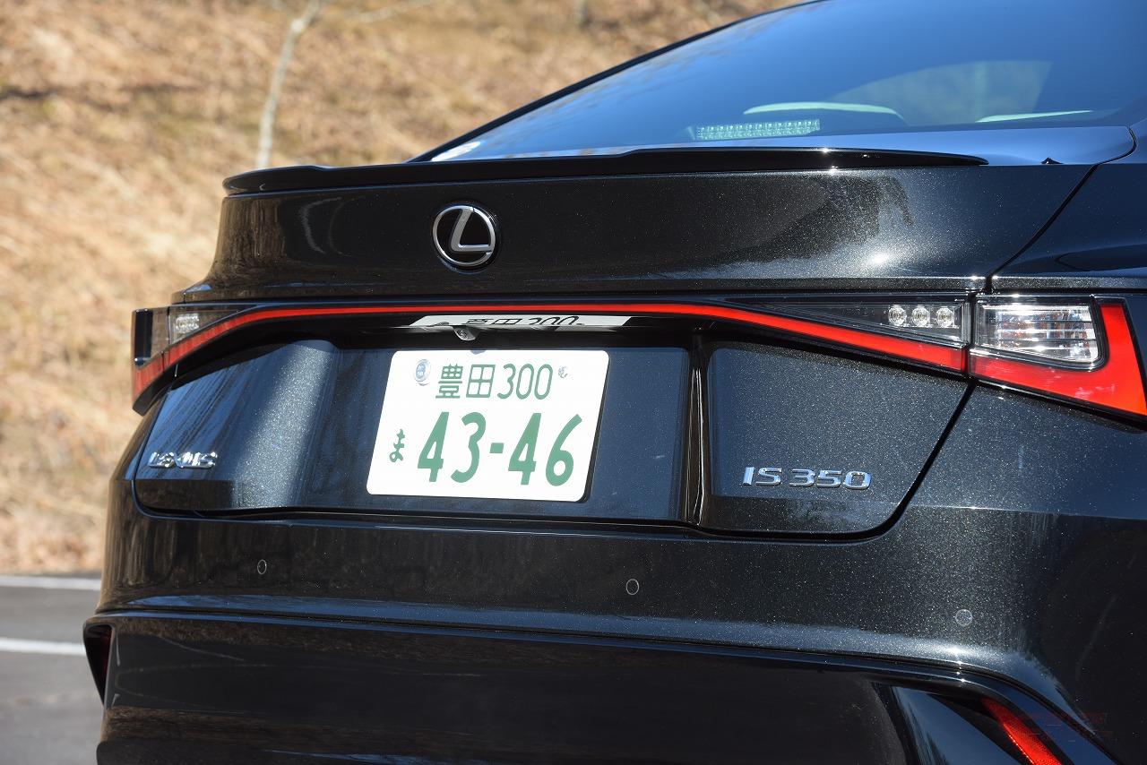 スマートでスポーティなスタイルに円熟味を増した走りがマッチ レクサス Is 試乗記 スマートでスポーティなスタイルに円熟味を増した走りがマッチ レクサス Is 試乗記