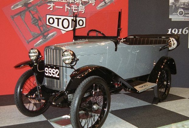 トレッド・イエローハット、新品・中古タイヤ・ホイール販売&買取の格安タイヤ「トレッド 東大宮店」(埼玉県)を新規オープン!