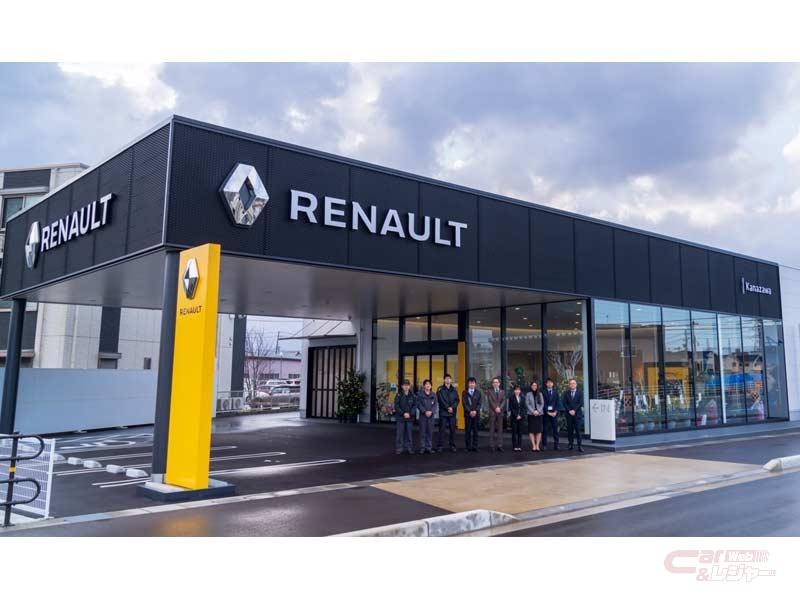 ルノー金沢中央 を移転 新設し ルノー金沢 に店名を変更して1月5日にオープン