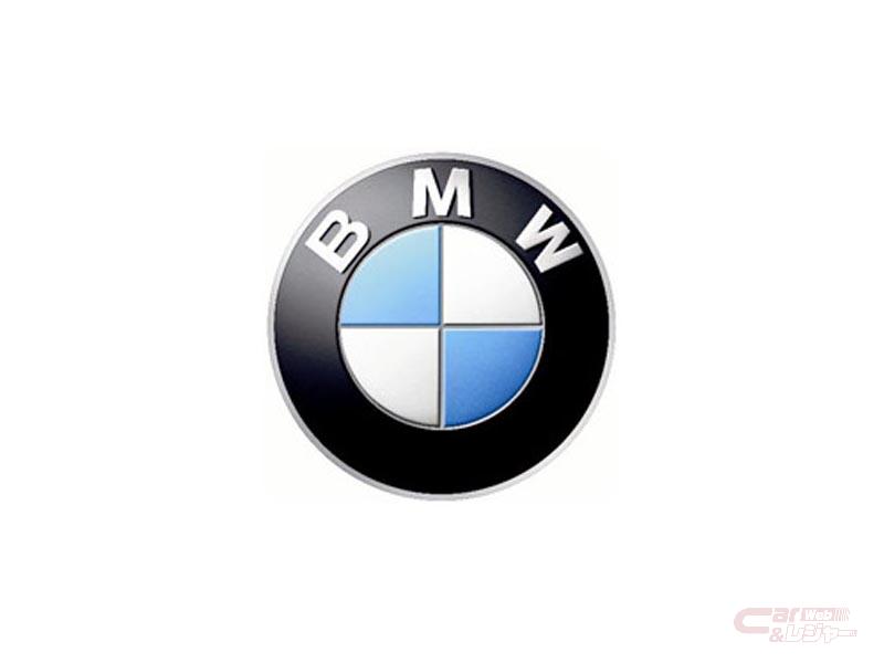 Bmwおよびmini正規ディーラーの株式会社外車センター 本社ショールーム と Mini高知 を移転オープン