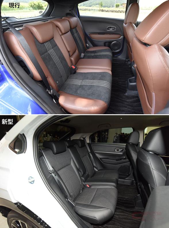 大きく変わった新型ヴェゼル 新旧モデルのデザインを比較 大きく変わった新型ヴェゼル 新旧モデルのデザインを比較