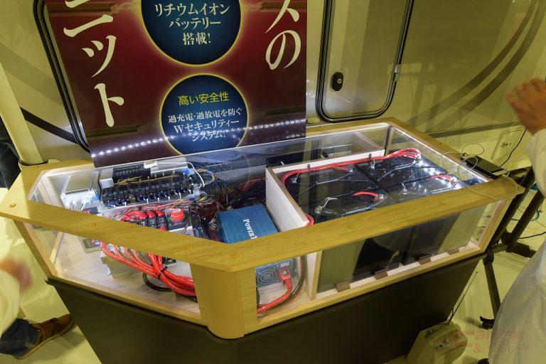 【名古屋キャンピングカーフェア2021 Spring】ナッツRV、新電装システムを初公開!東レとコラボした限定モデルを出展